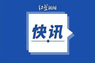 国家队五人男篮人才库名单更新：新增李弘权 移除了俞长栋